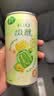锐澳（RIO）洋酒 预调酒 鸡尾酒 冰饮果酒甜酒 微醺果冻3度甜酒 250ml*6罐 实拍图
