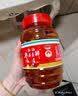 鹃城牌 红油郫县豆瓣酱1200g 餐饮装 辣椒酱川菜调料 四川特产 实拍图