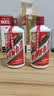 茅台 2018年 飞天 酱香型白酒 53度 500ml 单瓶装 陈年老酒 礼赠宴请 中秋送礼 实拍图