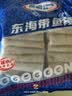 GUO LIAN国联水产 东海带鱼段2.4斤 去头去尾 国产海鲜 生鲜鱼类中秋送礼 实拍图