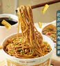 蔡林记正宗武汉热干面湖北特产速食方便面早餐拌面原味5连包650g 实拍图