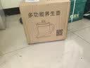 Malata万利达集团养生壶烧水壶家用2升炖煮一体多功能办公室小型煮水壶24H小时智能预约煮茶器 热卖款-智能除氟-800W 2L 实拍图