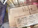 三诺（Sinocare）采血笔一采家用医用低痛可调节9档深度全新升级3.0采血笔 1支 实拍图