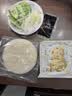 全聚德 烤鸭 手工片制烤鸭660g 北京烤鸭特产 中秋礼品 送礼团购 实拍图