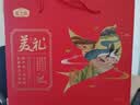 燕之坊五谷杂粮粉礼盒2.5斤中老年养生品核桃芝麻粉企业中秋节日福利 实拍图