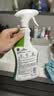 滴露（Dettol）除霉剂500ml 除霉喷雾除霉除味防霉99.99%除墙面浴室瓷砖缝隙霉菌 实拍图