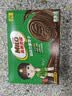 雀巢美禄（Nestle Milo）运动力量巧克力夹心饼干216g 下午茶早餐点心 家庭分享装随机发货 实拍图