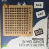 奕思瑞九九乘法口诀表背诵神器口算练习99乘除二年级小学生启蒙数学教具 实拍图