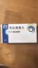 7盒装【原研药】克拉仙 克拉霉素片 0.25g*8片/盒 实拍图