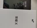 荣耀X80 Pro Max 【京东仓发货】11000mAh大电池 长续航 金标抗摔 免费换屏 X70升级版 新品5G AI手机 月影白 12GB+512GB【2年免费换屏+3年质保】 官方标配【3期免 实拍图