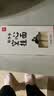西贝莜面村 张爷爷空心挂面500g*5盒装 手工面条 营养 儿童早餐速冻半成品 实拍图