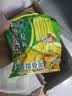 康师傅方便面泡面整箱24袋装劲爽红烧牛肉面香辣混合速食夜宵官方旗舰店 【劲爽乐24袋】红烧+香辣+排骨共1680g 实拍图