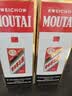 茅台（MOUTAI）贵州茅台酒 飞天茅台 酱香型白酒 婚庆宴请 43度 500mL 2瓶 送礼袋 实拍图