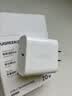 绿联20W充电器苹果18充电头适用iPhone18/17ProMax/16e/15/iPad平板小米华为手机氮化镓Type-C快充插头 实拍图