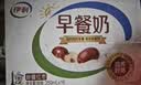 伊利早餐奶 新疆红枣250ml*16盒*1箱 礼盒装  实拍图
