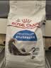 皇家猫粮 成猫猫粮 室内长毛猫 ILH35 通用粮 1-7岁 4.5KG 实拍图