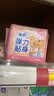 苏菲极薄0.1日用卫生巾25cm15片*3包无感干爽透气姨妈巾自营官方 实拍图