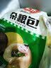 安井杂粮包 800g  约27个 粗粮馒头花卷 家庭装面点早餐包子 中秋送礼 实拍图