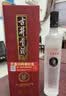 古井贡酒 经典 浓香型白酒 45度 500mL 单瓶装 口粮酒【中秋送礼】 实拍图