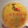 喜之郎巨无霸果肉果冻1.52kg配刀叉盘 儿童休闲零食生日派对国庆出游 实拍图