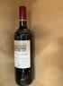 拉菲（LAFITE）传奇波尔多赤霞珠干红葡萄酒750ml*2法国红酒 礼盒 中秋送礼品 实拍图