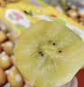 佳沛（zespri）新西兰金奇异果12粒特大果124-146g猕猴桃中秋节礼品送水果礼盒 实拍图