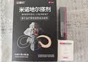 【送托特包】达霏欣5%米诺地尔搽剂60ml*2瓶男士发际线京东联名脱发严重防脱生发斑秃0丙三醇达菲欣米洛地尔 实拍图