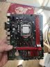 精粤H81M-H主板 DDR3内存游戏办公主板 支持Intel 4代/E系V3 CPU 4130/4590/1231 V3 Intel/LGA1150 实拍图