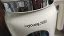 九阳（Joyoung）【美食大赛同款】1.2L大磨王豆浆机316钛钢0涂层变频轻音家用2-4人全自动破壁机免煮免滤PL1180 实拍图