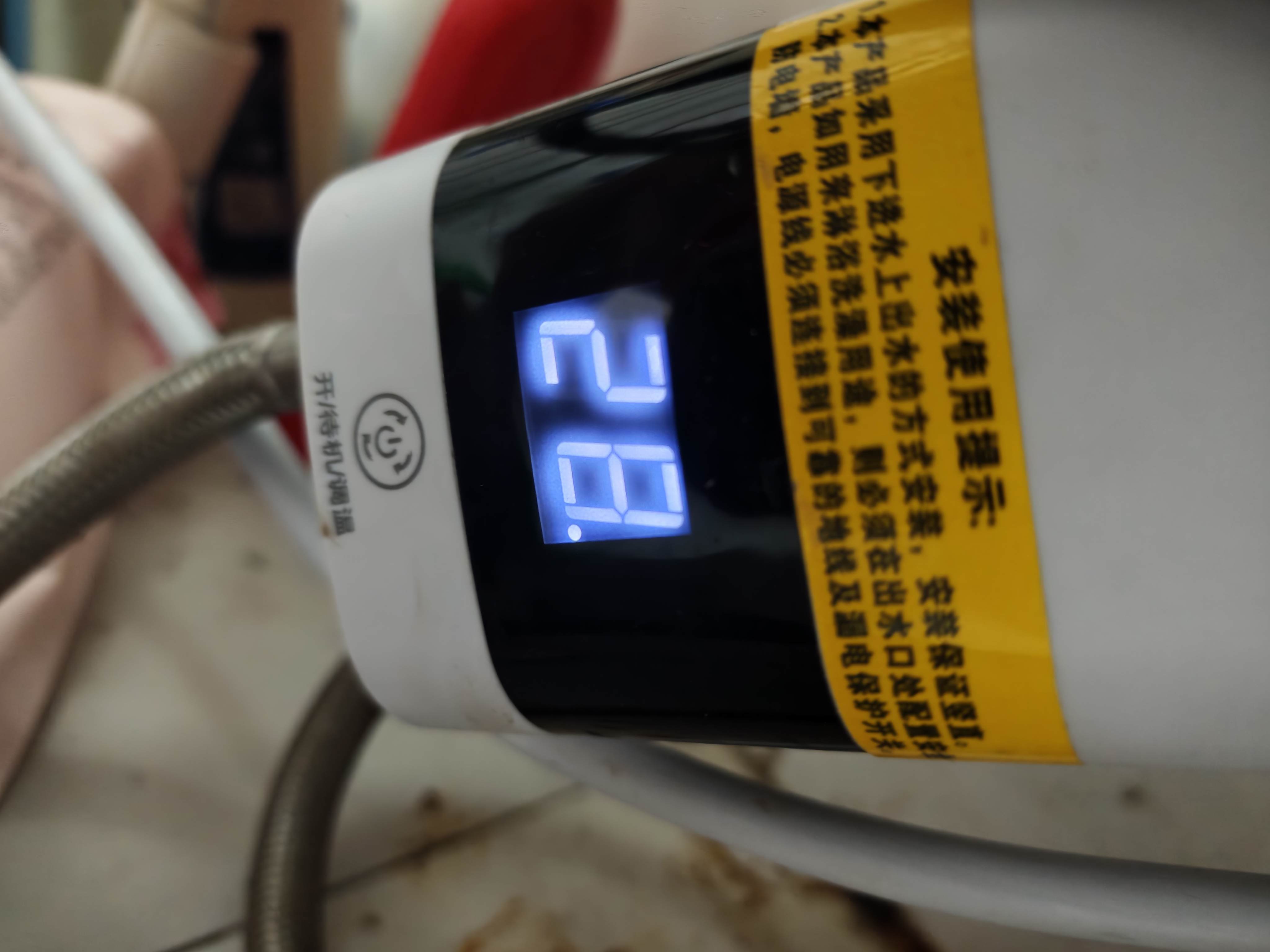 美菱（MeiLing）小厨宝即热式电热水器舒适恒温速热免储水迷你小型厨房过自来水家用免打孔安装台下快速热水宝 5500W 变频恒温【免打孔安装+升级漏保开关】 实拍图