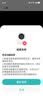 镭威视4g摄像头室外终身免流量户外监控器无网农村家用无需连wifi手机远程360度无死角带高清夜视全景 实拍图