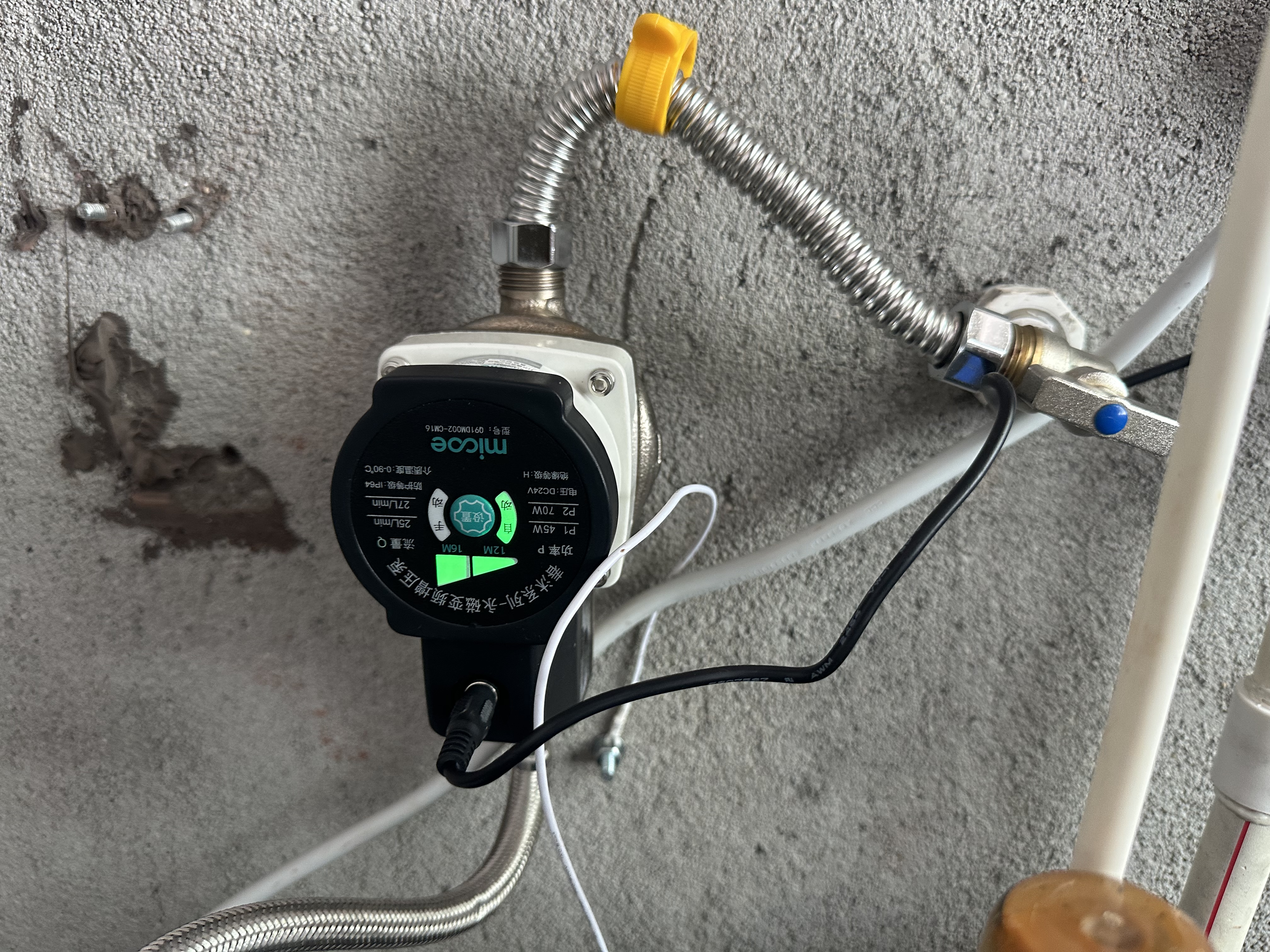 四季沐歌（MICOE）增压泵家用全自动热水器洗澡加压泵自来水管道泵太阳能变频花洒泵 实拍图