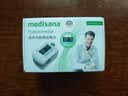 MEDISANA德国血氧仪医用指夹式监测心率血氧饱和度指尖手指脉氧检测仪送礼 实拍图
