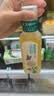 农夫山泉东方树叶茉莉花茶500ml*15瓶无糖茶饮料0糖0脂0卡整箱装 实拍图