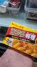 好侍（HOUSE）百梦多咖喱块 原味 100g*2盒 日式块状咖喱调味料 4-8人份 实拍图