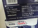景田百岁山 饮用天然矿泉水 348ml*24瓶整箱装 会议办公饮用水 实拍图
