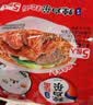 农心 土豆排骨拉面 方便面 袋面 速食零食品 五连包 120g*5包 实拍图