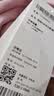 三彩2026春季新款优雅连衣裙一字领收腰A字裙中长轻礼服M 实拍图