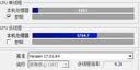 AMD 锐龙7 5700X处理器(r7) 8核16线程 加速频率至高4.6GHz 65W AM4接口 盒装CPU 实拍图