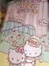 宜洁（yekee）HelloKitty一次性吸管独立包装可弯曲儿童孕妇喝水200只JD-8969 实拍图