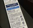皓乐齿（Ora2）日本进口便携口香喷雾 酷爽薄荷味 清新口气除口臭 6ｍl  实拍图