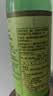 六神经典玻璃瓶驱蚊液195ml*3  4.5%驱蚊酯 防蚊水驱蚊喷雾花露水 实拍图