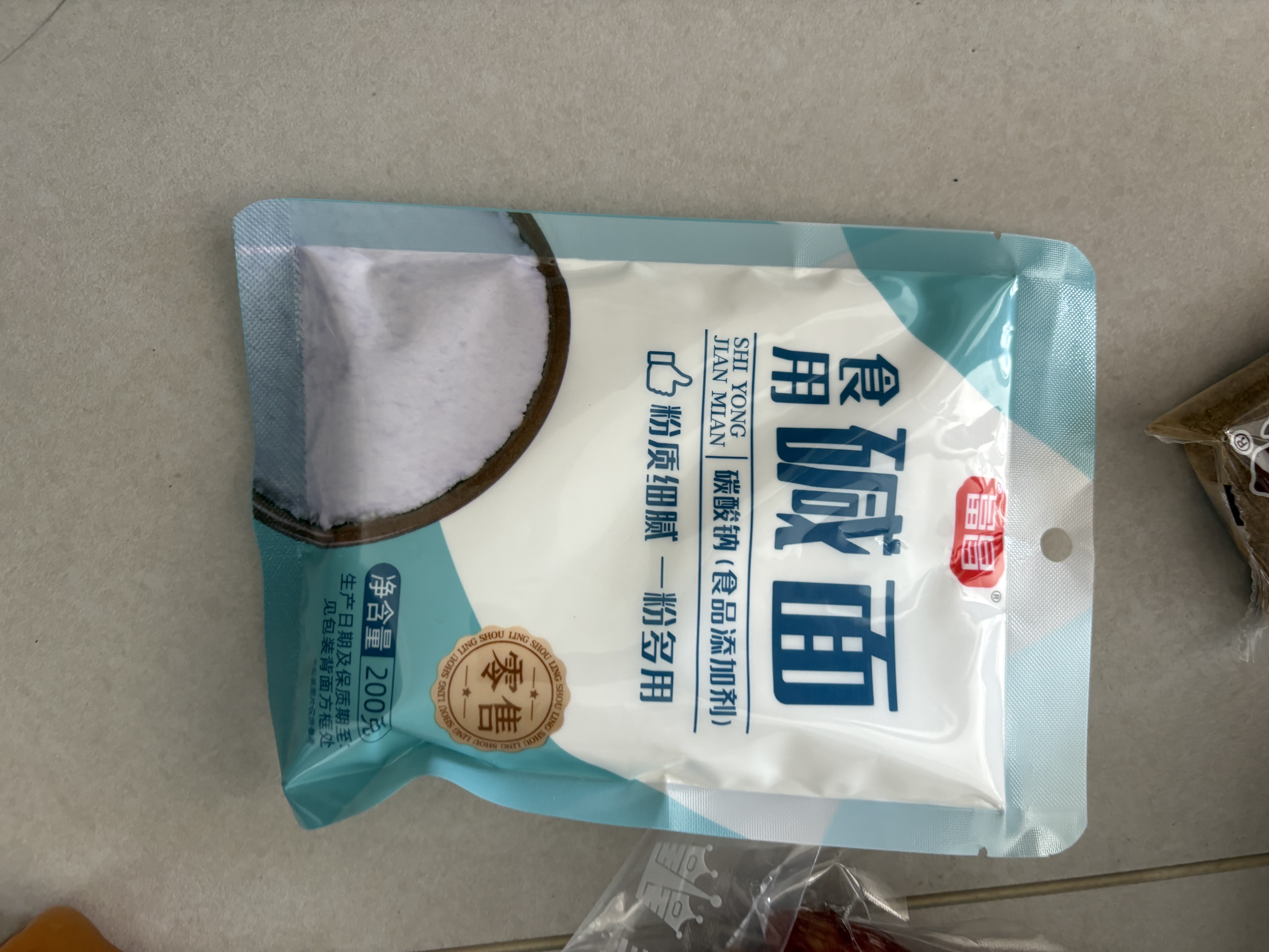 富昌食用纯碱面200g*3袋 烘焙原料 包子馒头发面 果蔬清洁去污调料 实拍图