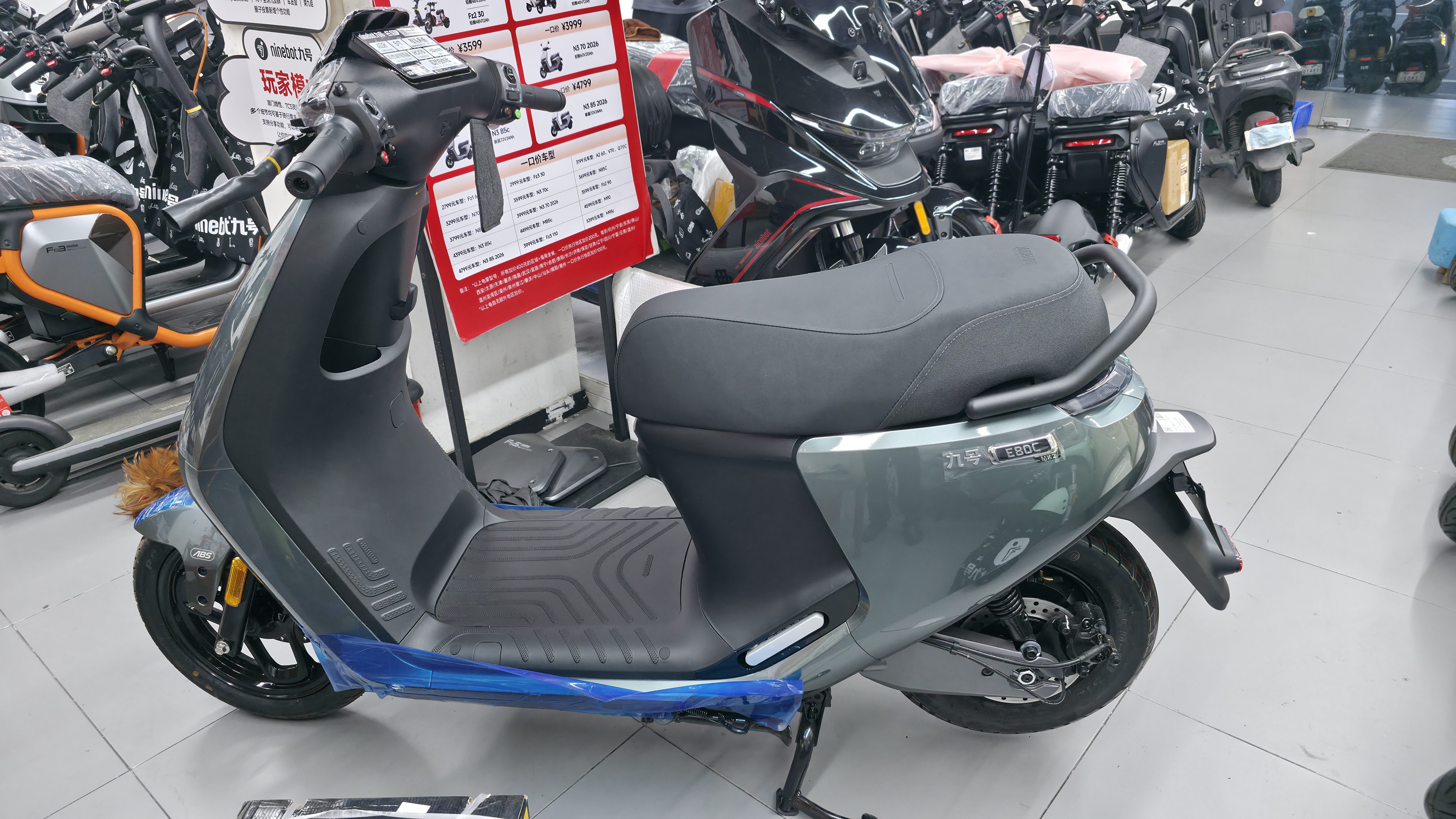 九号（Ninebot）智能电动摩托车E80c MK2全速真续航铅酸【门店自提】 到门店选颜色 实拍图