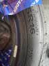 双星汽车轮胎 205/55R16 91V MAXIMUM 适配速腾/宝来/英朗GT/朗逸 实拍图
