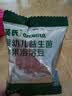 英氏婴幼儿益生菌溶豆草莓蔓越莓味 婴儿零食宝宝辅食18g 实拍图