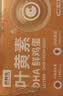 京鲜生叶黄素DHA鲜鸡蛋30枚3.3斤供港品质谷物营养蛋源头直发 实拍图