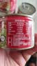 梅林红烧牛肉罐头150g*2类熟食牛肉罐头下饭菜中粮出品方便面 实拍图