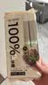金沙河100%荞麦面方便速食500g*1袋荞麦低脂粗粮代餐饱腹感健身食品 实拍图