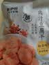 来伊份卤汁豆腐干125g 卤味大豆卤豆干豆制品办公室独立包装休闲零食 实拍图